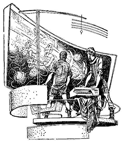 Полдень, XXII век. Малыш - pic_7.png