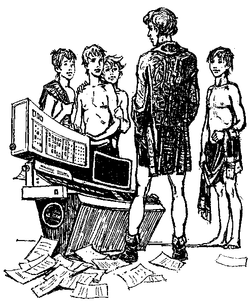 Полдень, XXII век. Малыш - pic_9.png