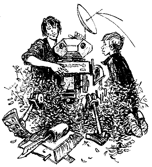 Полдень, XXII век. Малыш - pic_16.png