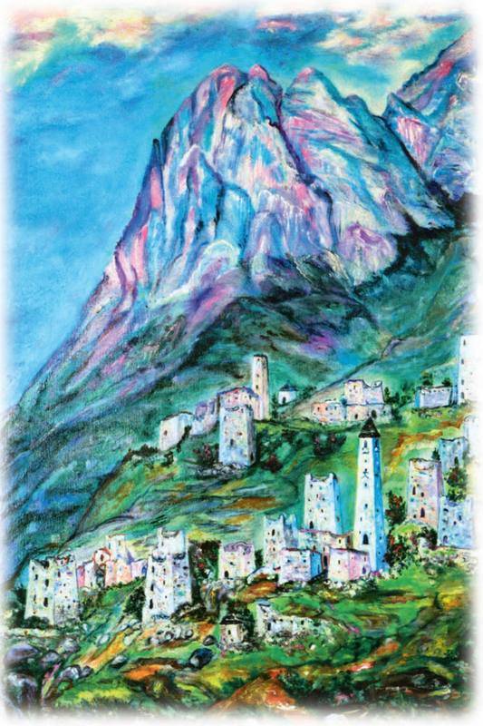 Волшебные сказки Ингушетии - i_021.jpg