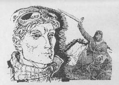 Люди, горы, небо - pic_1.jpg