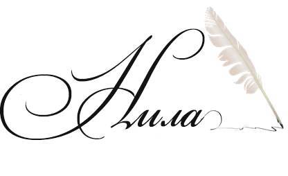 Долг по наследству (ЛП) - _6.jpg