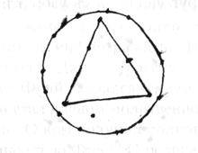 Всевидящее око - bayar_002.jpg