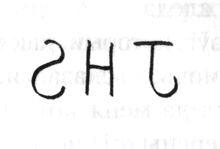 Всевидящее око - bayar_003.jpg