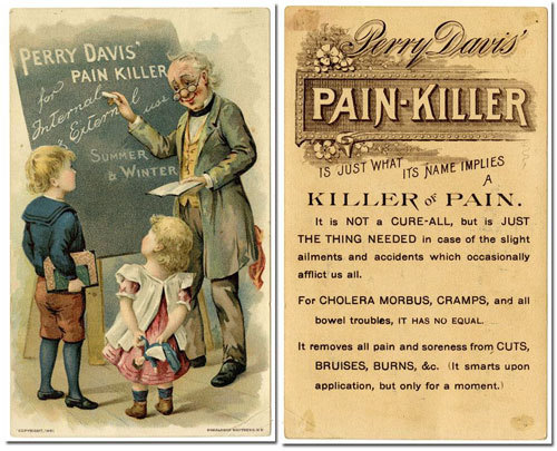 Свет! Больше света! Викторианская медицина с доктором Ватсоном - i_053.jpg