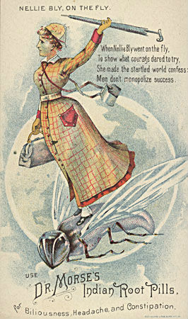 Свет! Больше света! Викторианская медицина с доктором Ватсоном - i_065.jpg