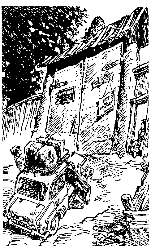 Понедельник начинается в субботу. Сказка о тройке (с илл.) - pic_8.png