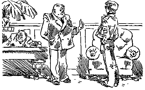 Понедельник начинается в субботу. Сказка о тройке (с илл.) - pic_20.png