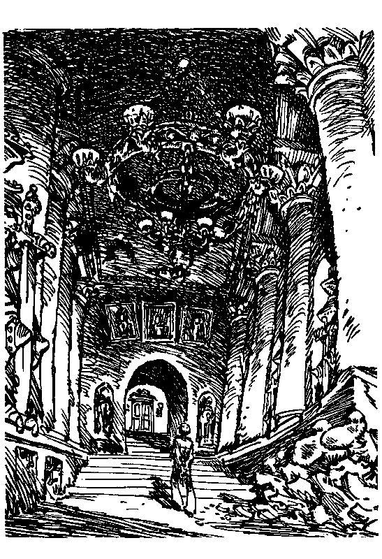 Понедельник начинается в субботу. Сказка о тройке (с илл.) - pic_26.png