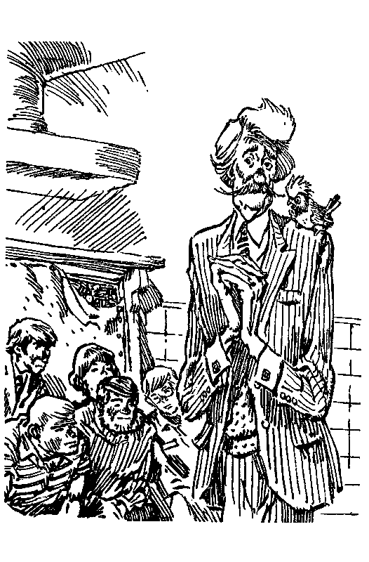 Понедельник начинается в субботу. Сказка о тройке (с илл.) - pic_39.png