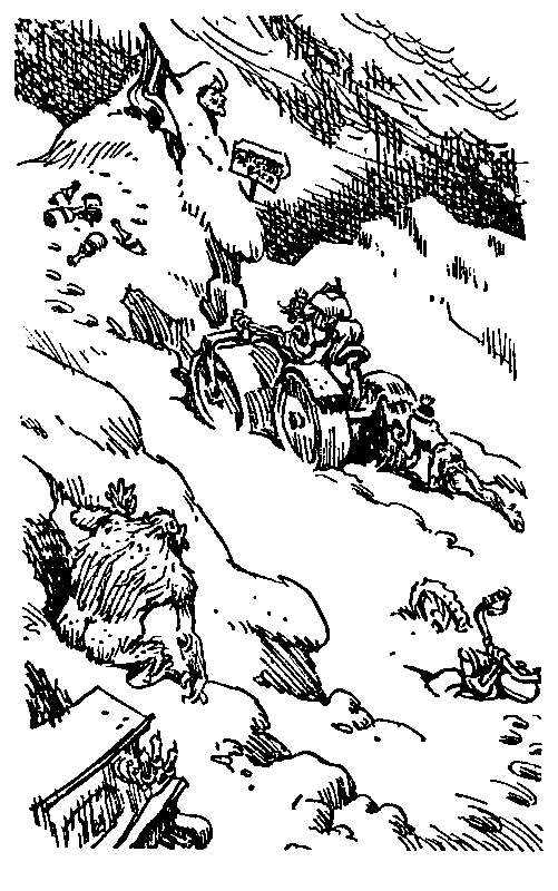 Понедельник начинается в субботу. Сказка о тройке (с илл.) - pic_61.png