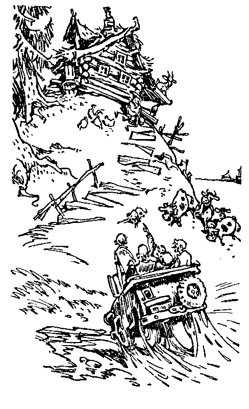 Понедельник начинается в субботу. Сказка о тройке (с илл.) - pic_67.png