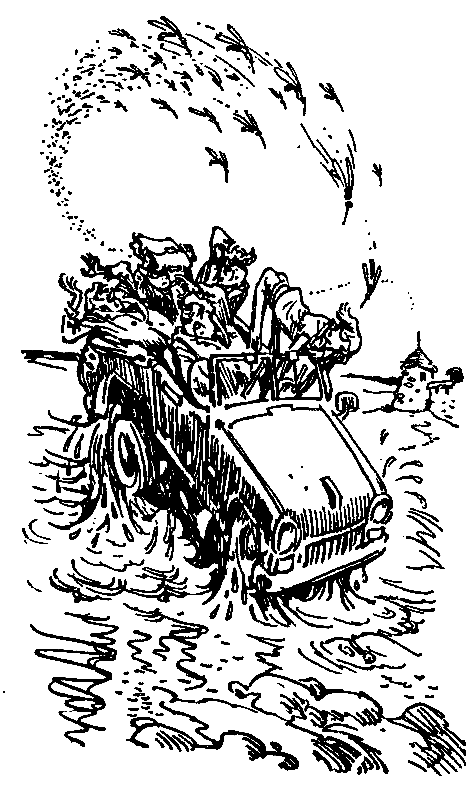 Понедельник начинается в субботу. Сказка о тройке (с илл.) - pic_69.png