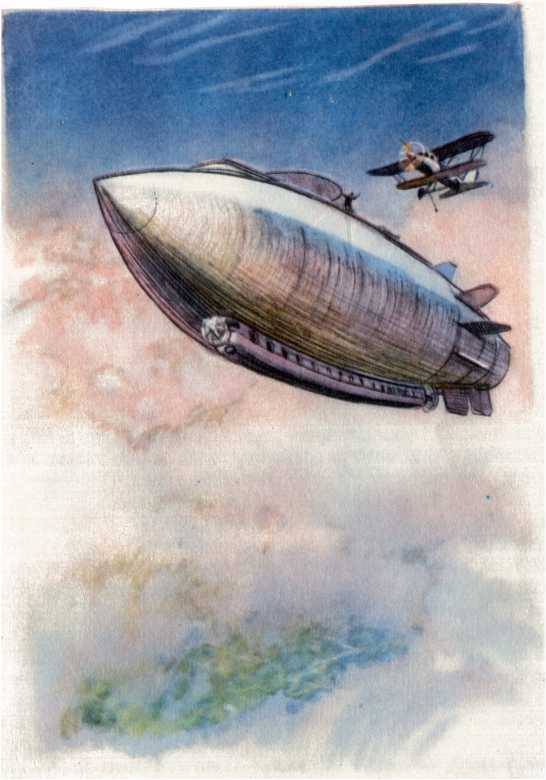 Том 5. Прыжок в ничто - i_041.jpg