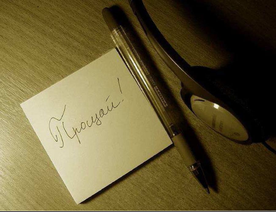 Дрессировка твоей девушки - _16.jpg