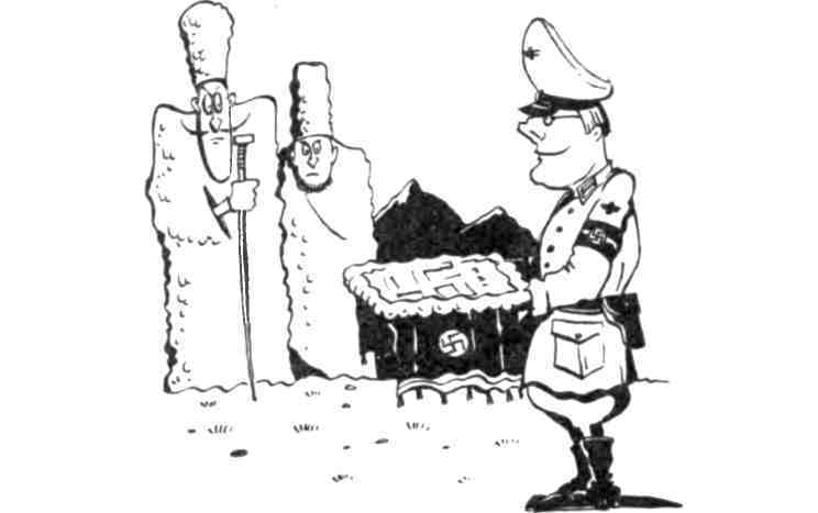 Энциклопедия заблуждений. Третий рейх - _30.jpg