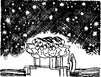 Кому улыбается океан - any2fbimgloader11.png