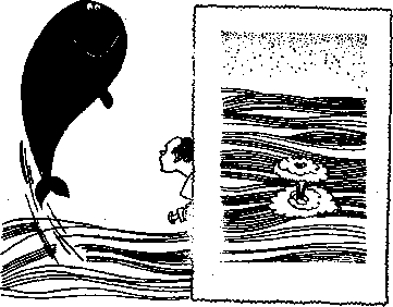 Кому улыбается океан - any2fbimgloader13.png