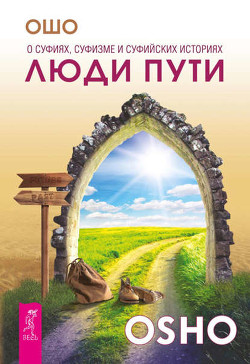 Серия книг  <span style=