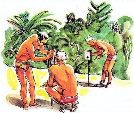 Шуркина стратегия - i_003.jpg