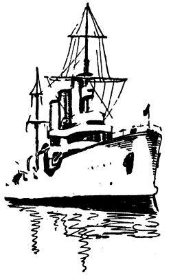 Тихоокеанские румбы - pic17.png