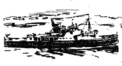 Тихоокеанские румбы - pic19.png