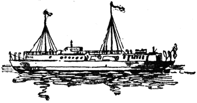 Тихоокеанские румбы - pic21.png