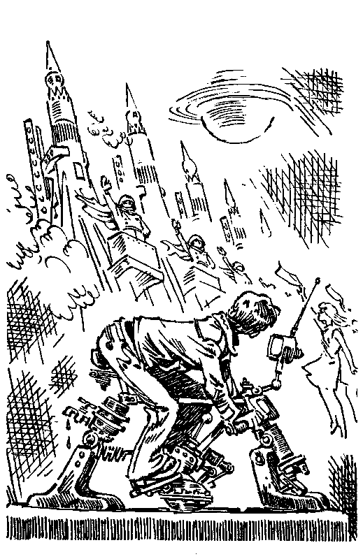 Понедельник начинается в субботу. Повести - pic_31.png