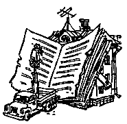 Понедельник начинается в субботу. Повести - pic_45.png