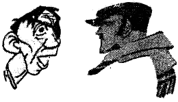 Том 1. Двенадцать стульев - i_056.png