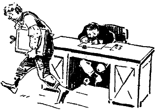 Том 1. Двенадцать стульев - i_085.png