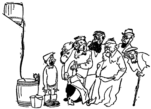 Том 2. Золотой теленок - i_007.png