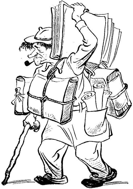 Том 2. Золотой теленок - i_061.png