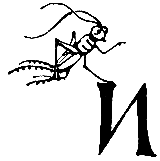 Приключения Пиноккио (Илл. В. Алфеевского) - pic_10.png