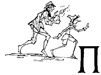 Приключения Пиноккио (Илл. В. Алфеевского) - pic_72.png