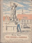 Тео Носик и Генерал - Брок Петер