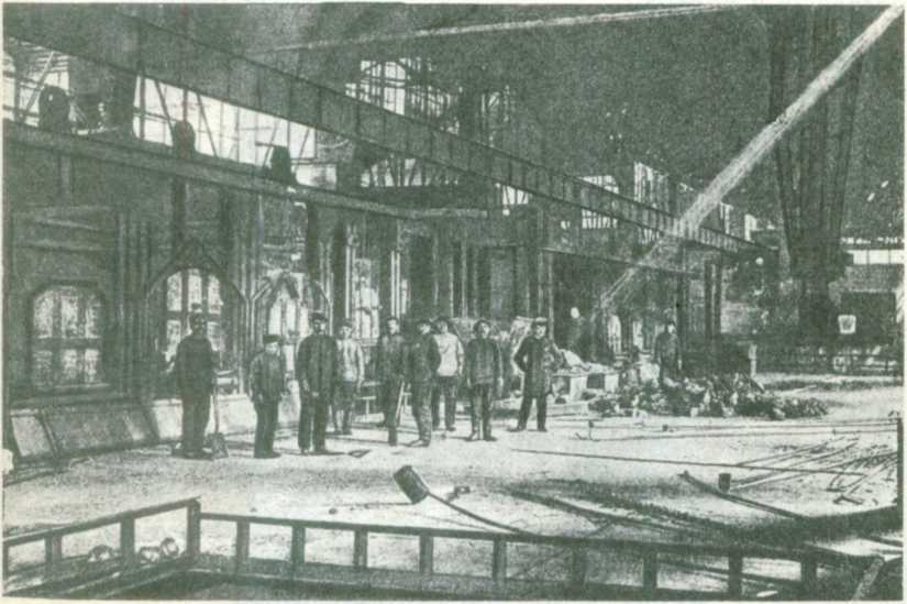 Путешествие без карты - i_044.jpg