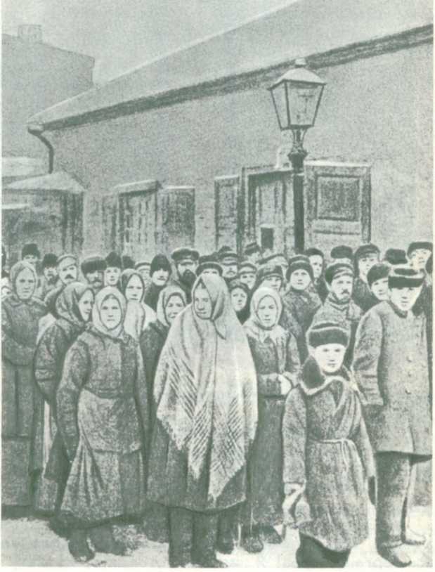 Путешествие без карты - i_045.jpg