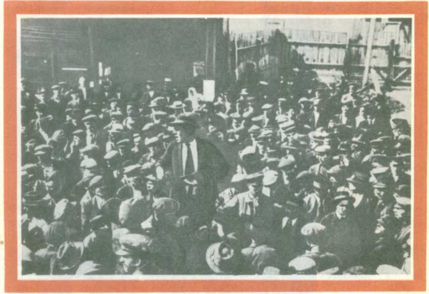 Путешествие без карты - i_046.jpg