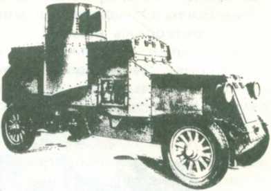 Путешествие без карты - i_047.jpg