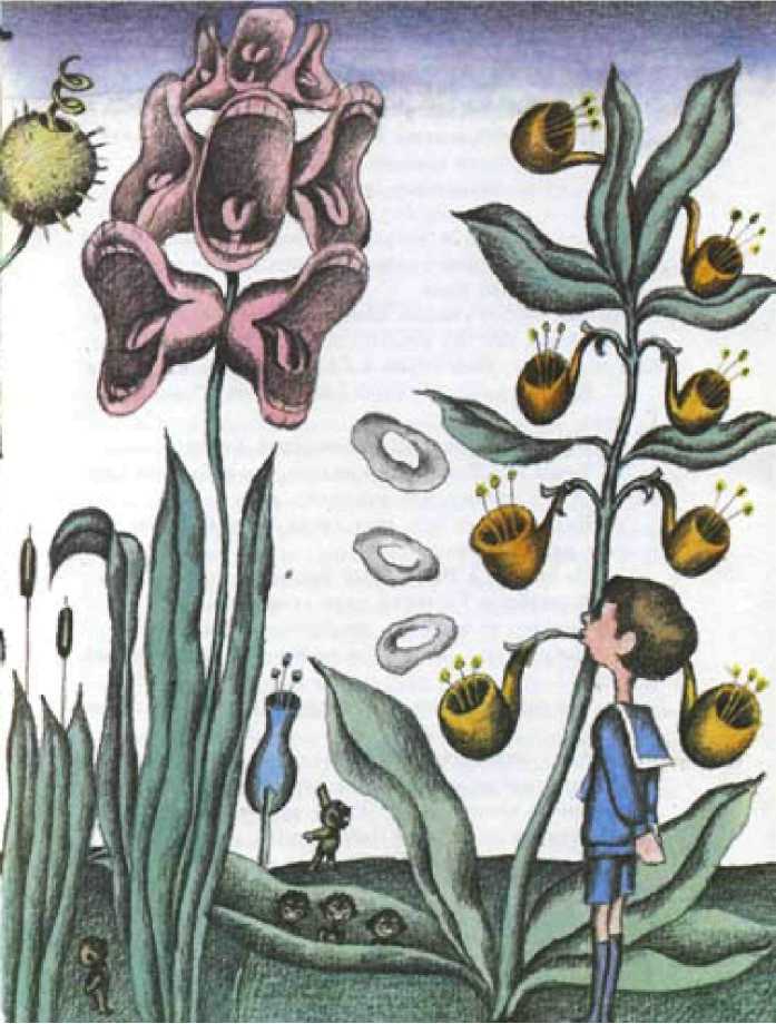 Анечка-Невеличка и Соломенный Губерт - _22.jpg