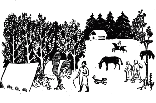 Белая книга - i_006.png