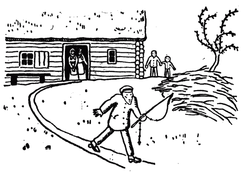 Белая книга - i_016.png