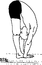 Древние тантрические техники йоги и крийи. Мастер-курс - image064.png