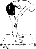 Древние тантрические техники йоги и крийи. Продвинутый курс - image060.png