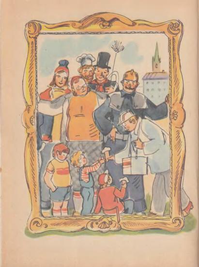 Маттиас и его друзья - i_001.jpg