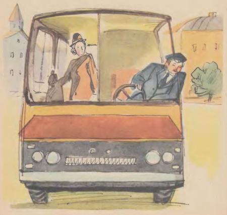 Маттиас и его друзья - i_020.jpg