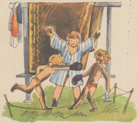 Маттиас и его друзья - i_026.jpg