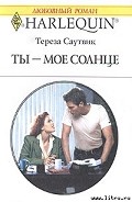Серия книг Марчетти