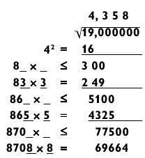 Магия чисел. Ментальные вычисления в уме и другие математические фокусы - _233.jpg